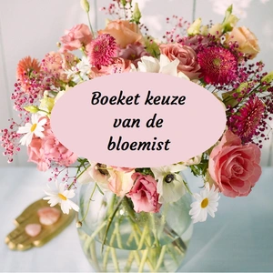 Keuze van de bloemist